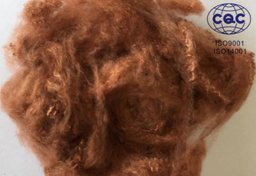 What is differentiated polyester staple fiber?